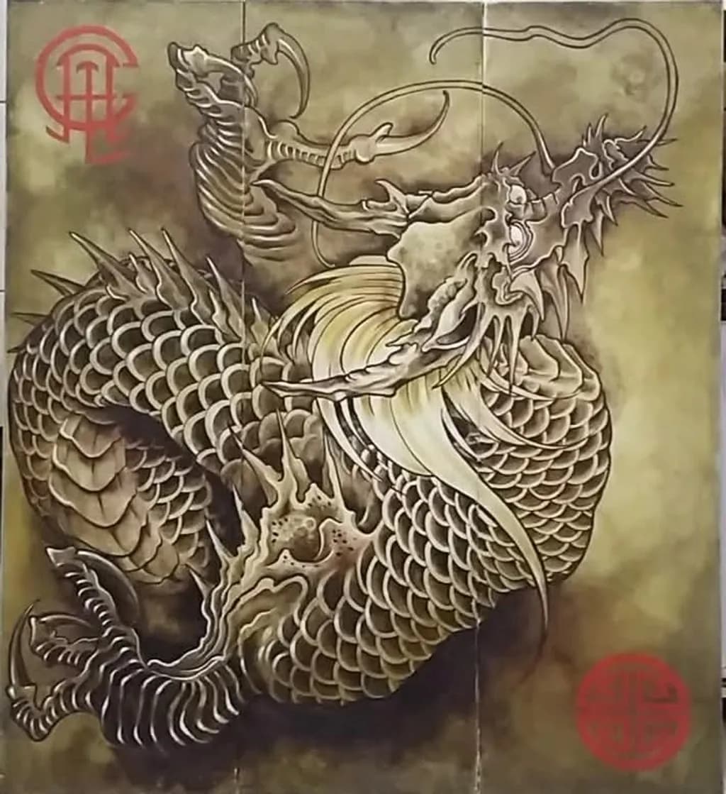 Coiled Dragon