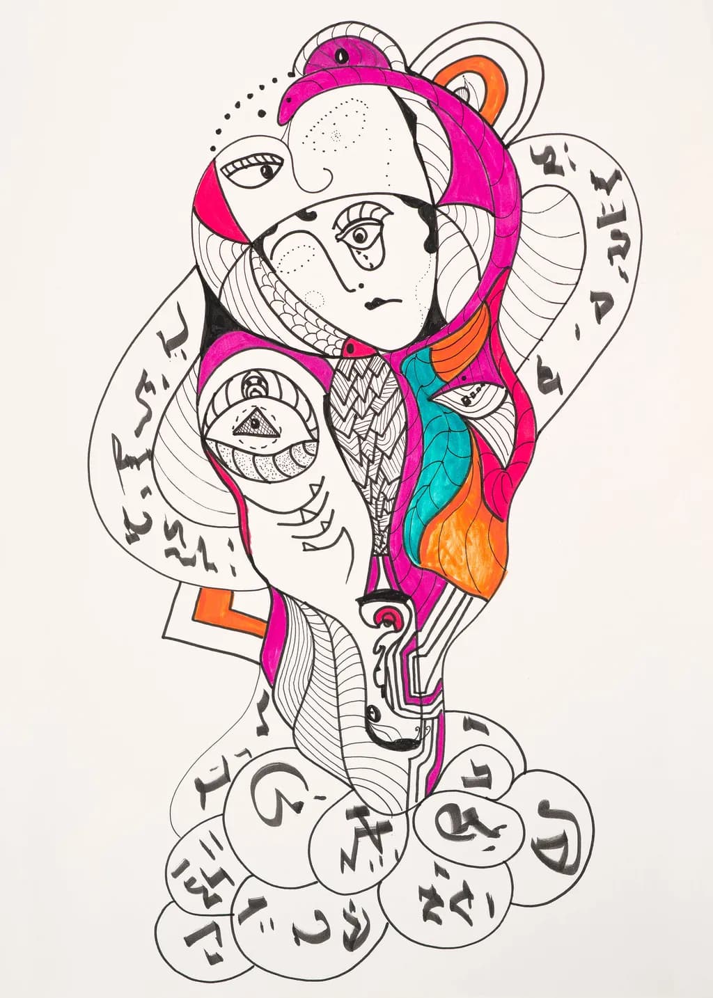 Fragmented Visage