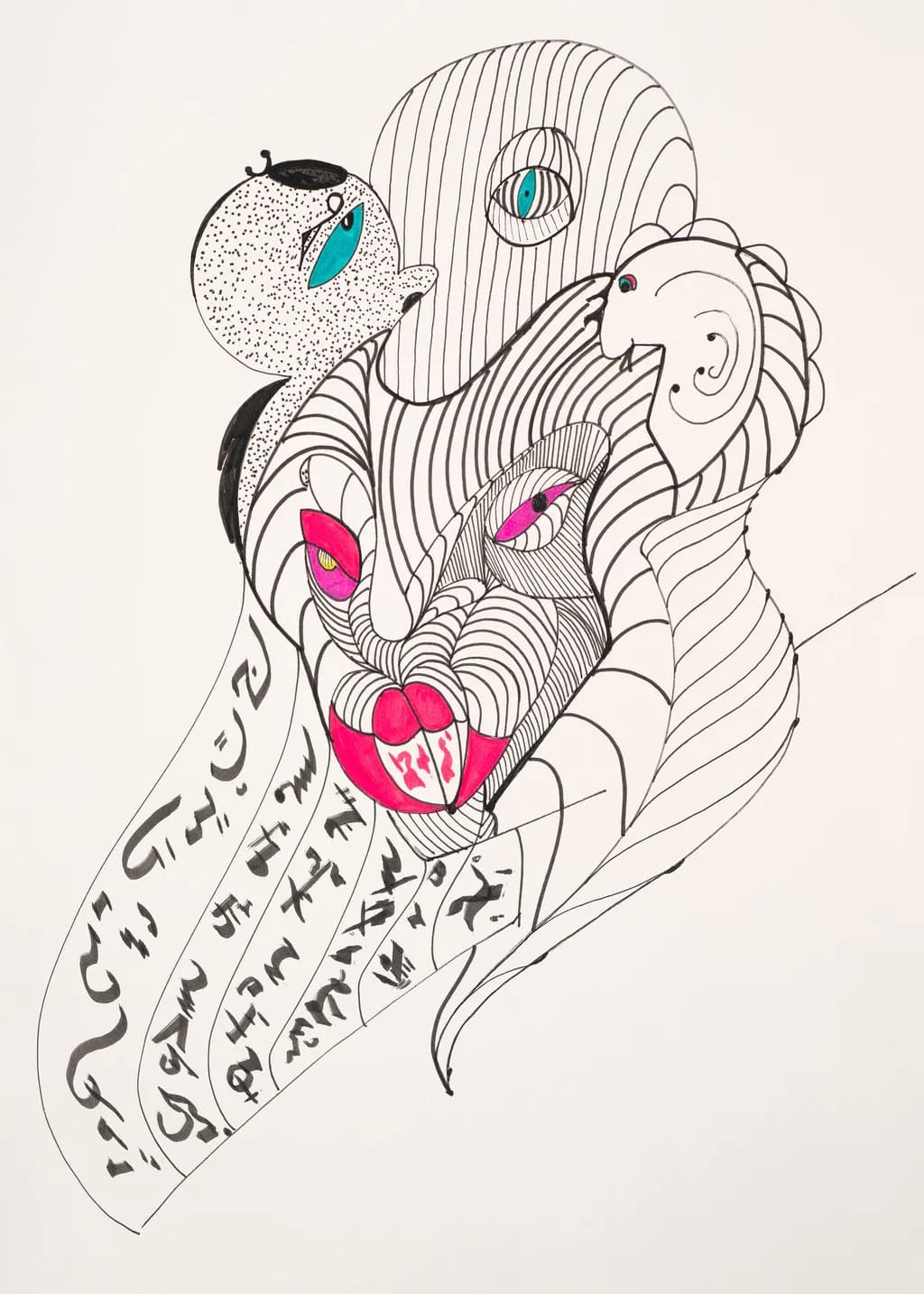 Faces in Flux