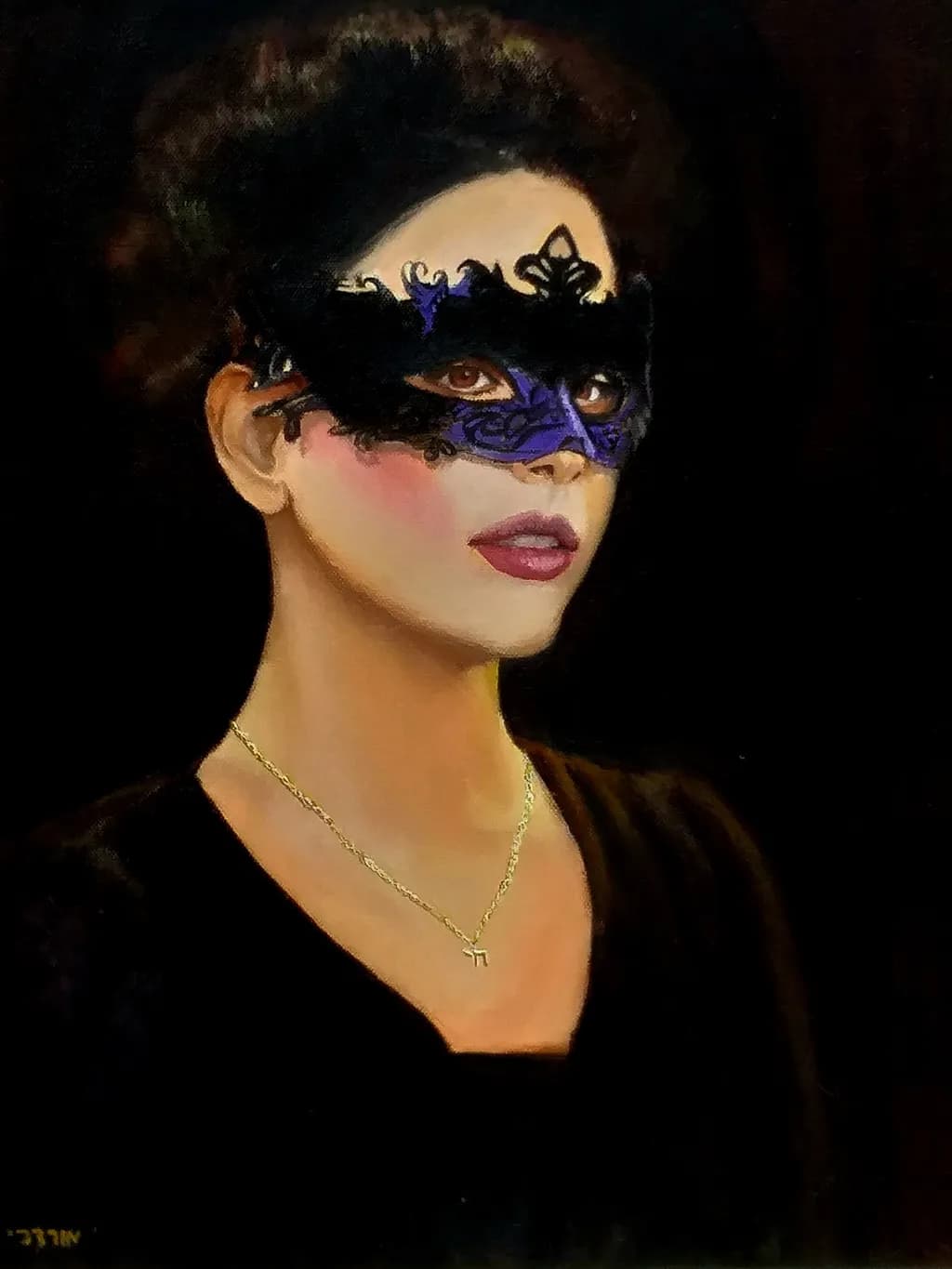 Masked Elegance