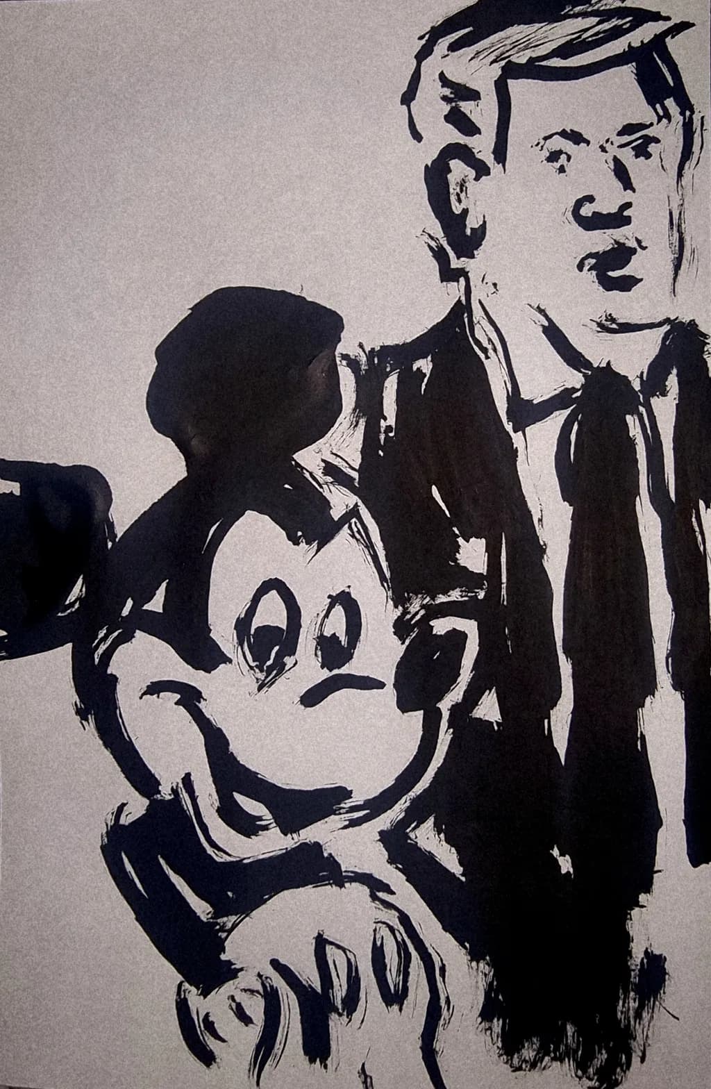 Ink Encounter
