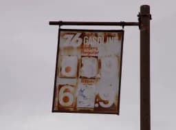 Rusty 76 Gasoline Sign