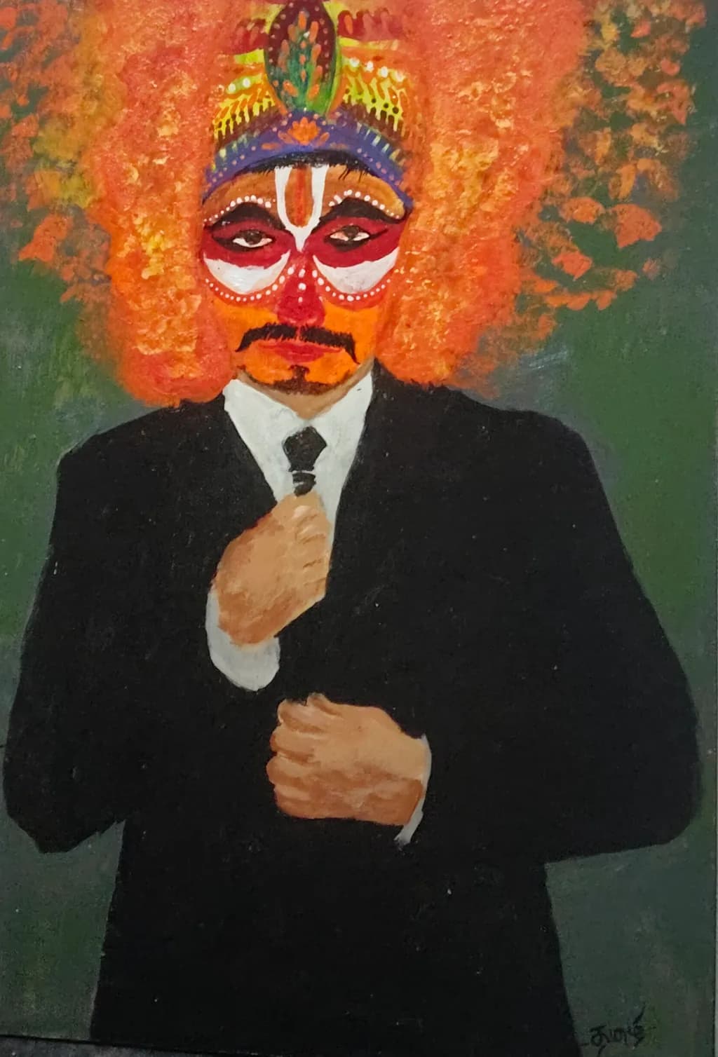 Cultural Expression