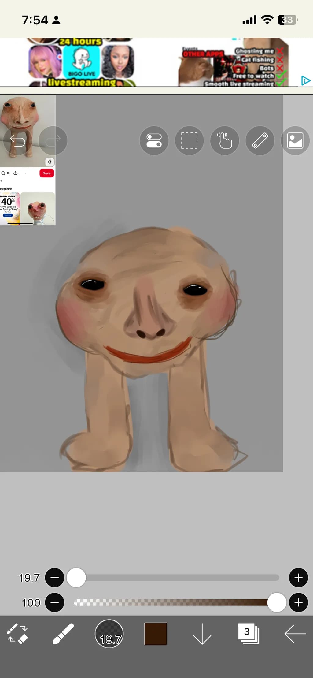 Smiling Figure