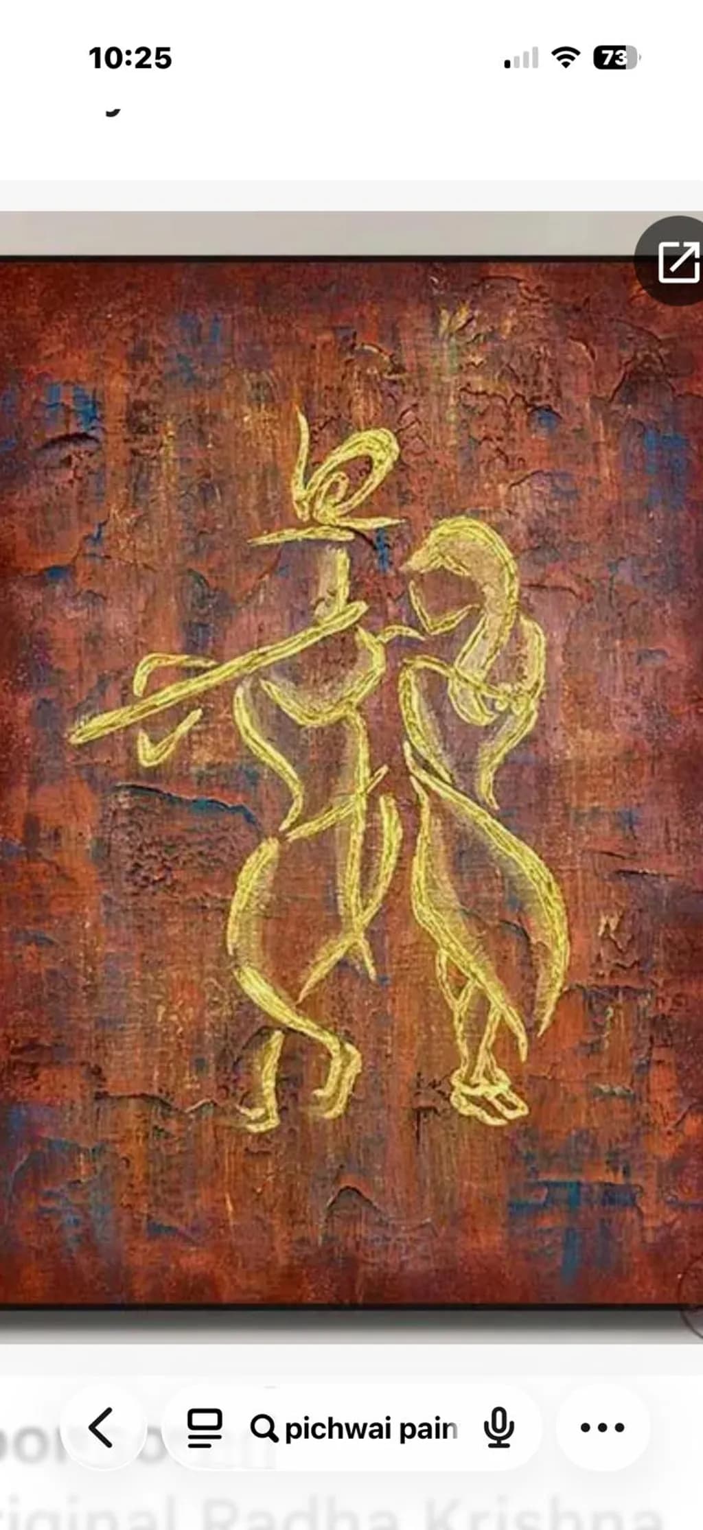 Folk Dance Silhouettes