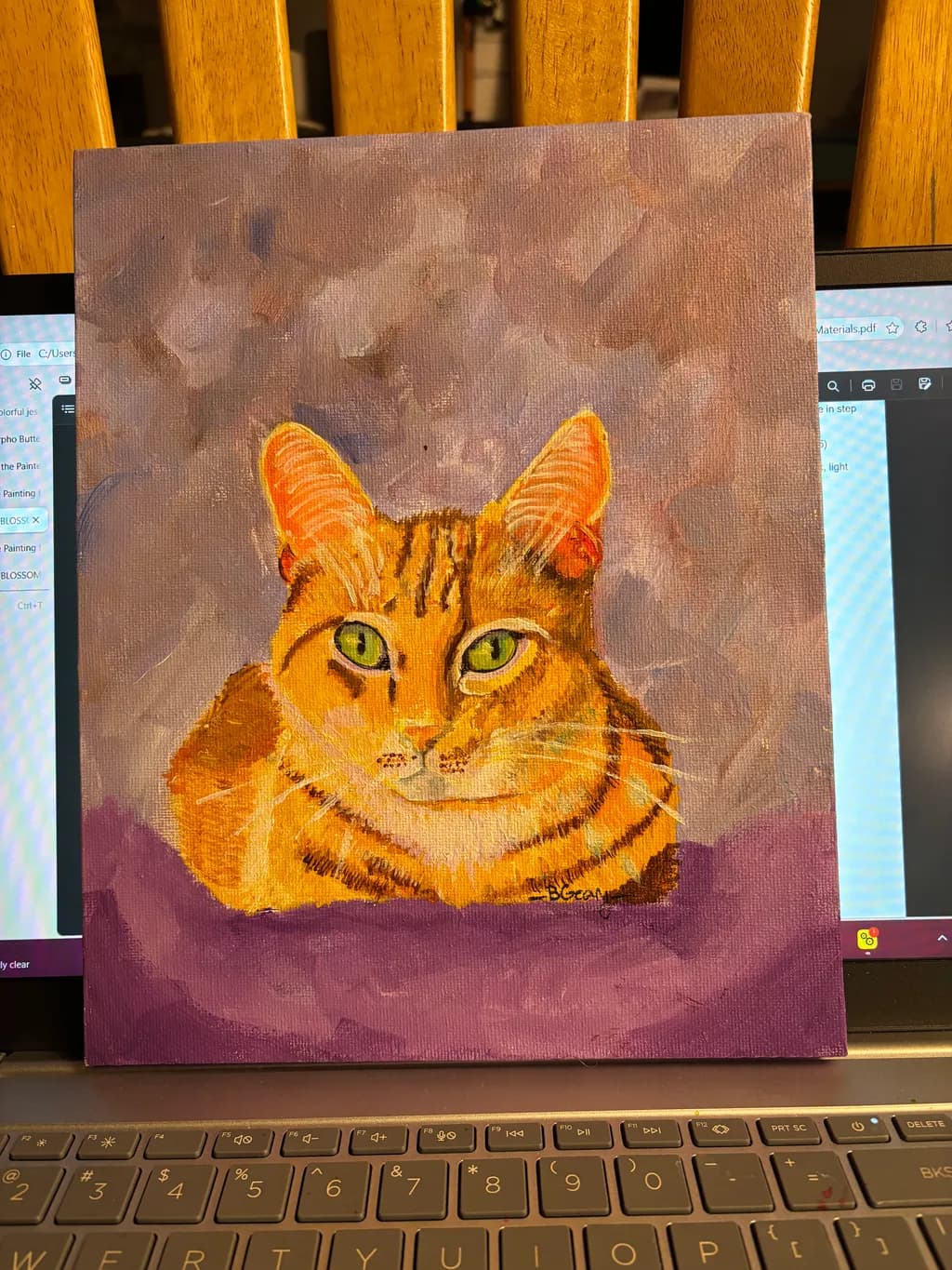 Amber Gaze