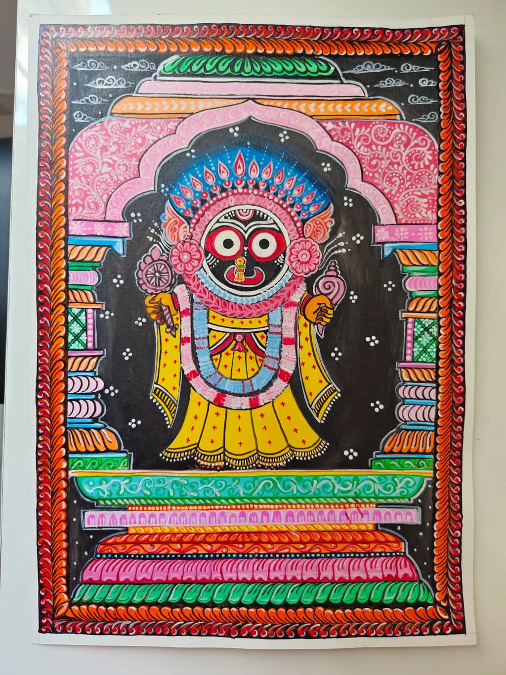 Temple Guardian