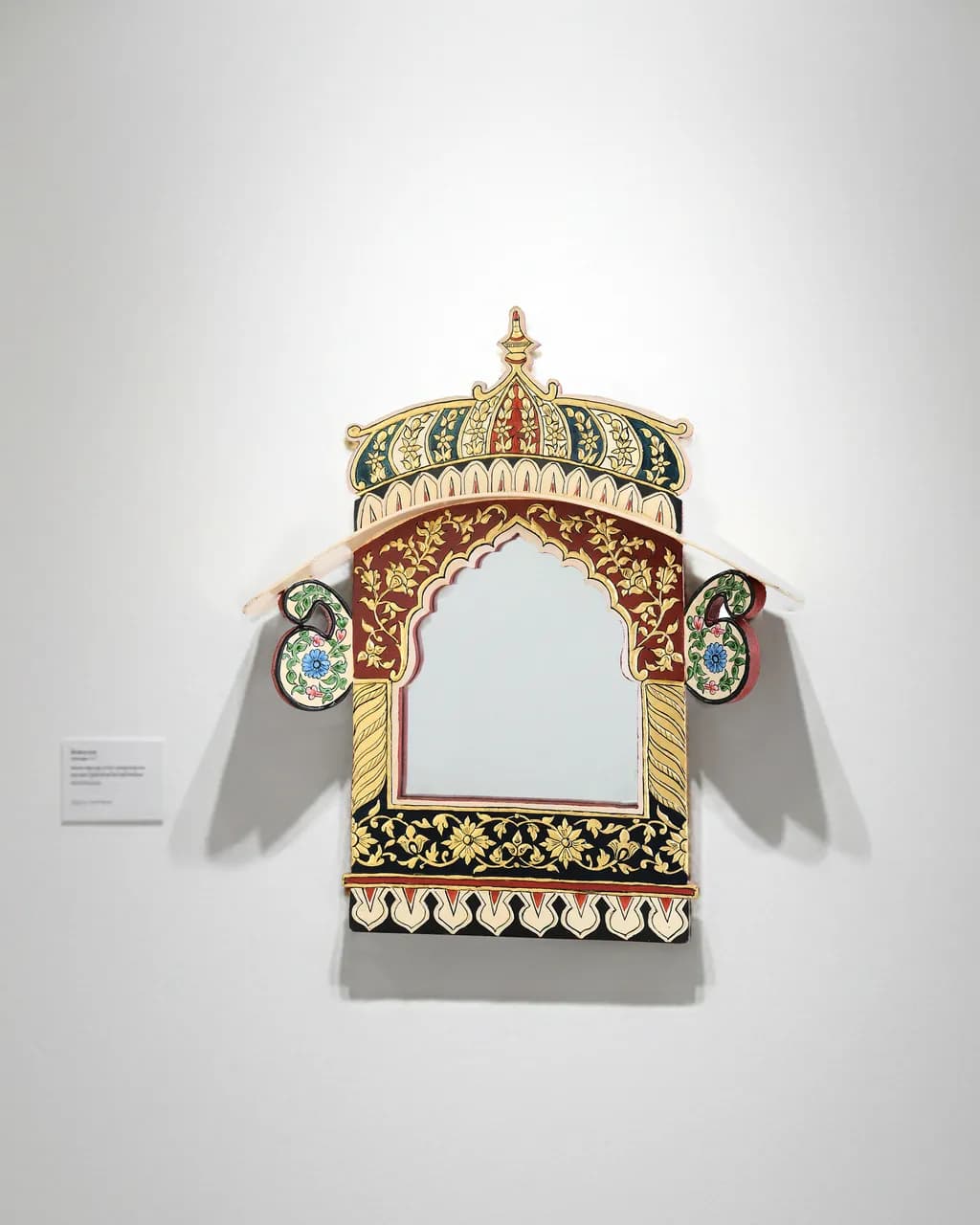 Heritage Crown Mirror