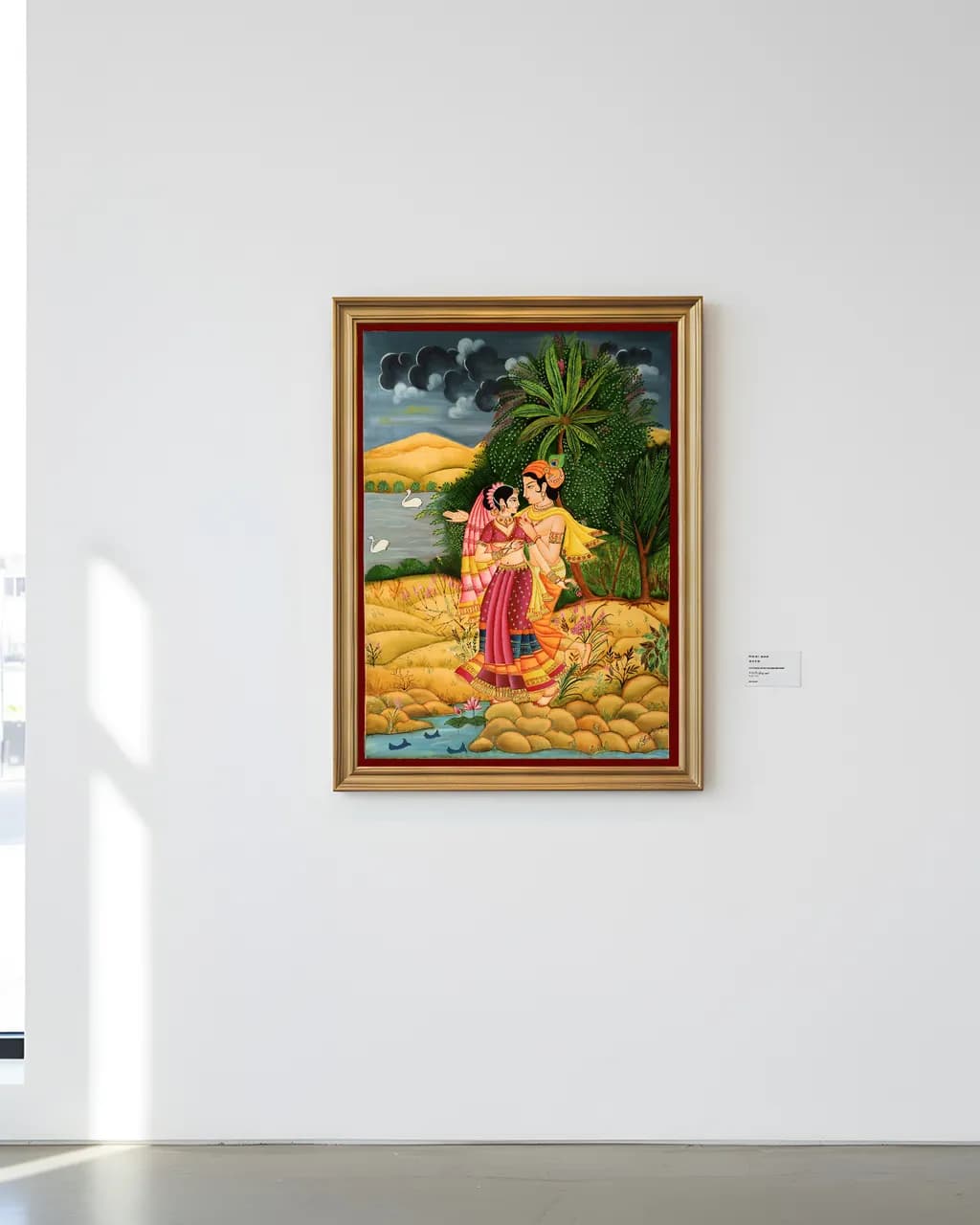 Radha and Krishna Embrace