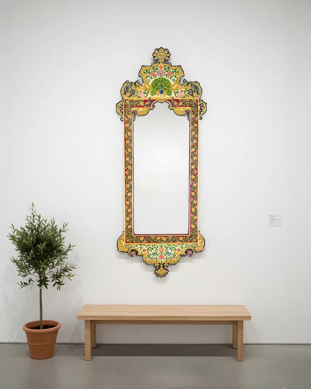 Peacock Ornament Mirror