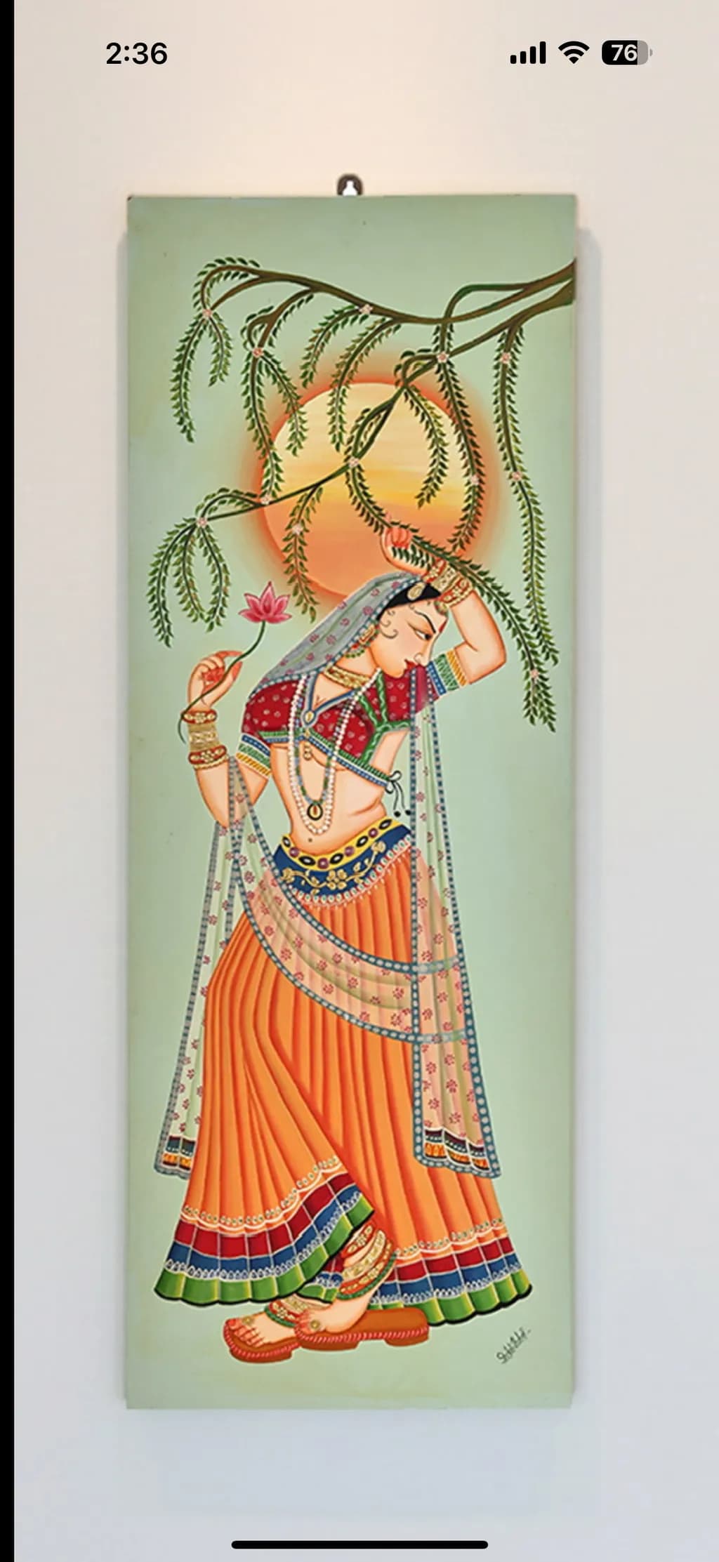 Lotus Dance