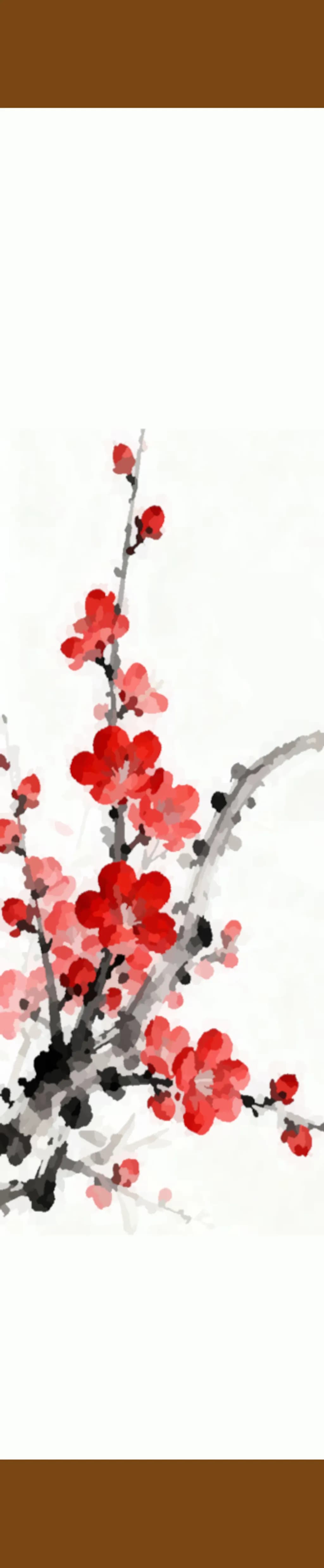 Red Blossoms Banner