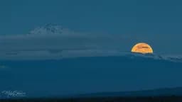 Harvest Moon Cascades