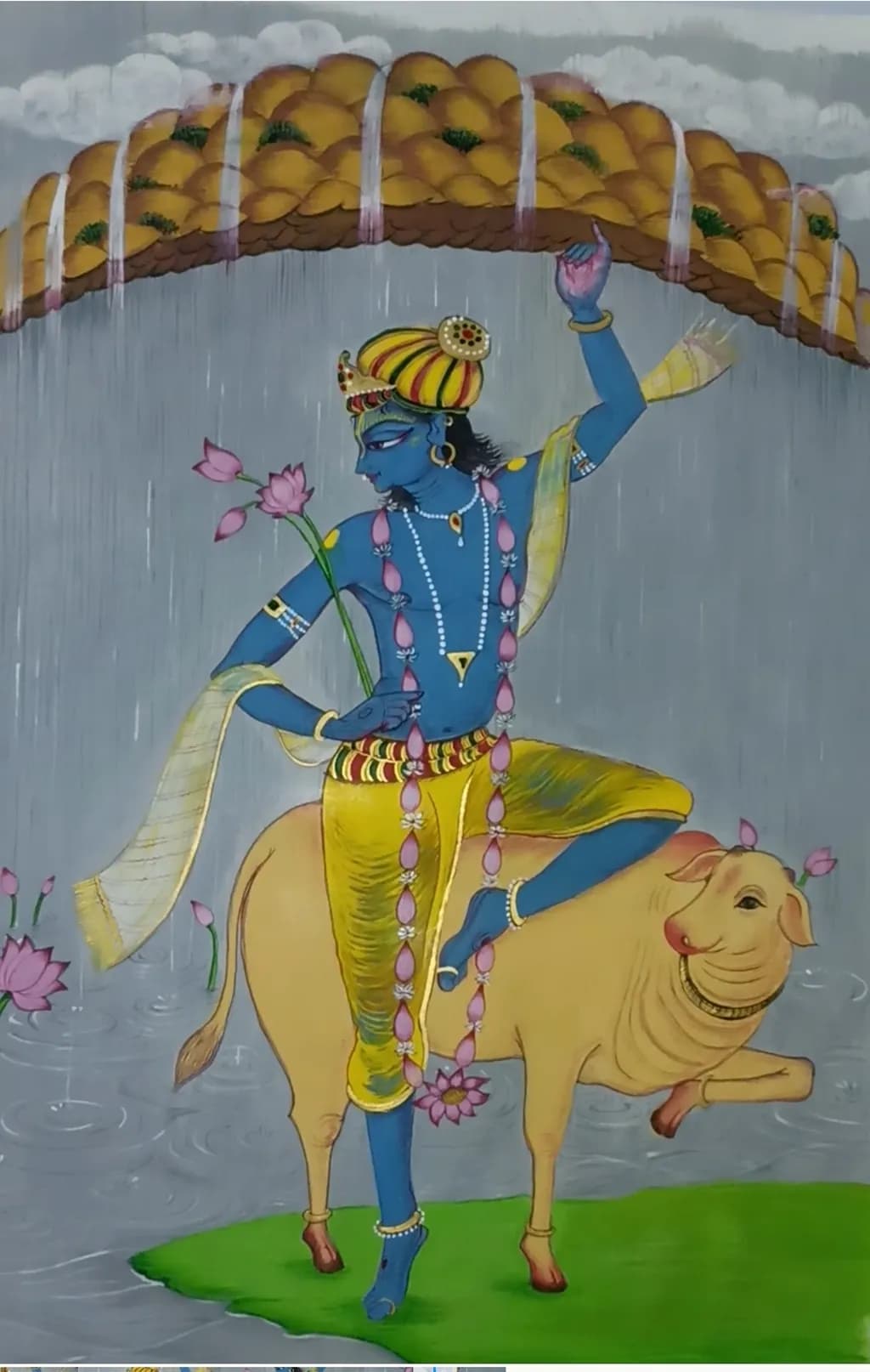 Krishna's Rain Dance