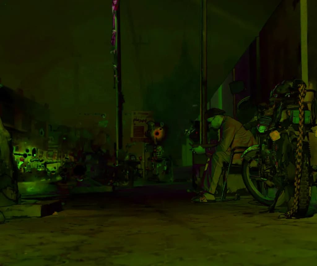 Night Watch