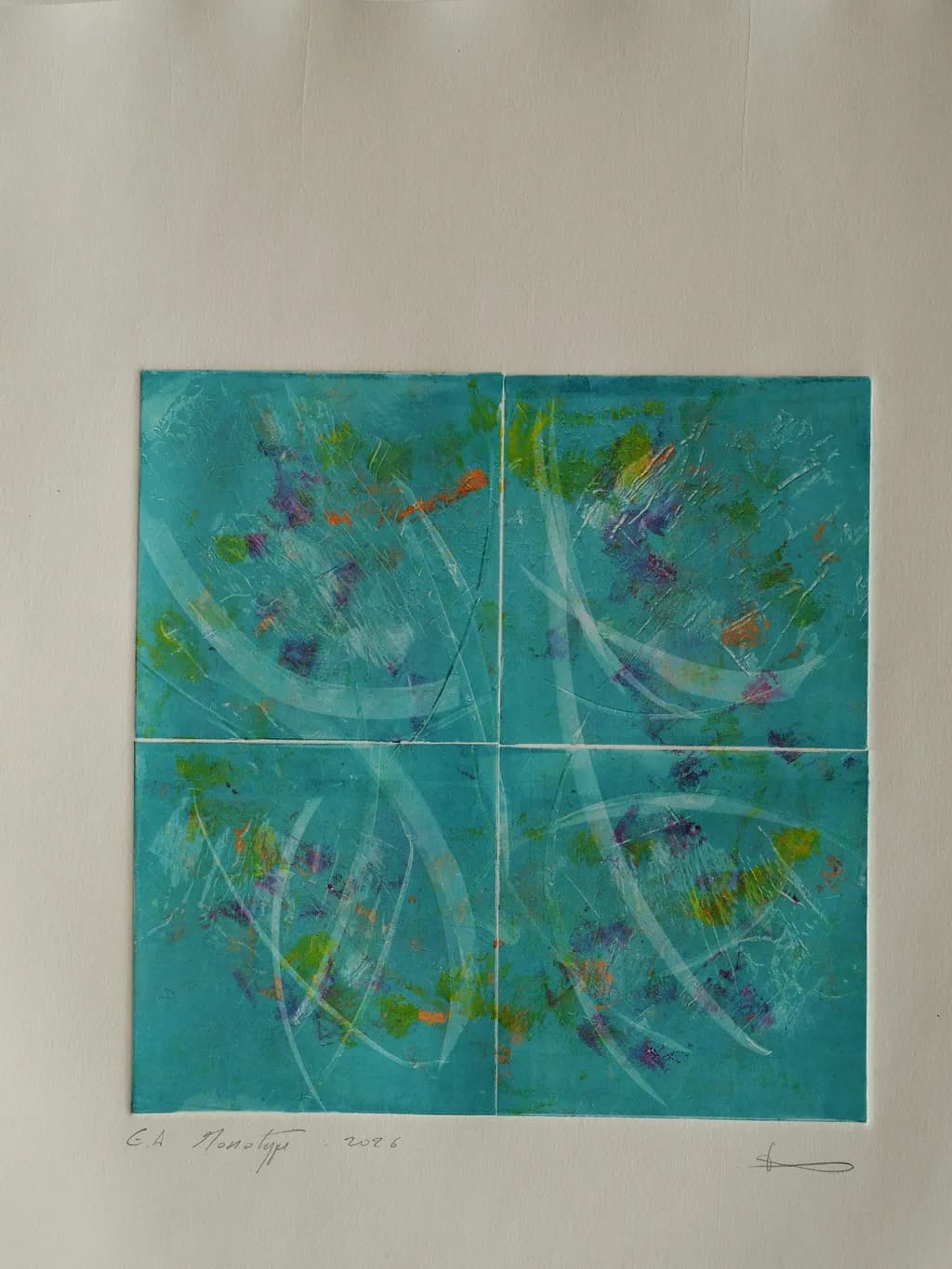 Turquoise Quadrant