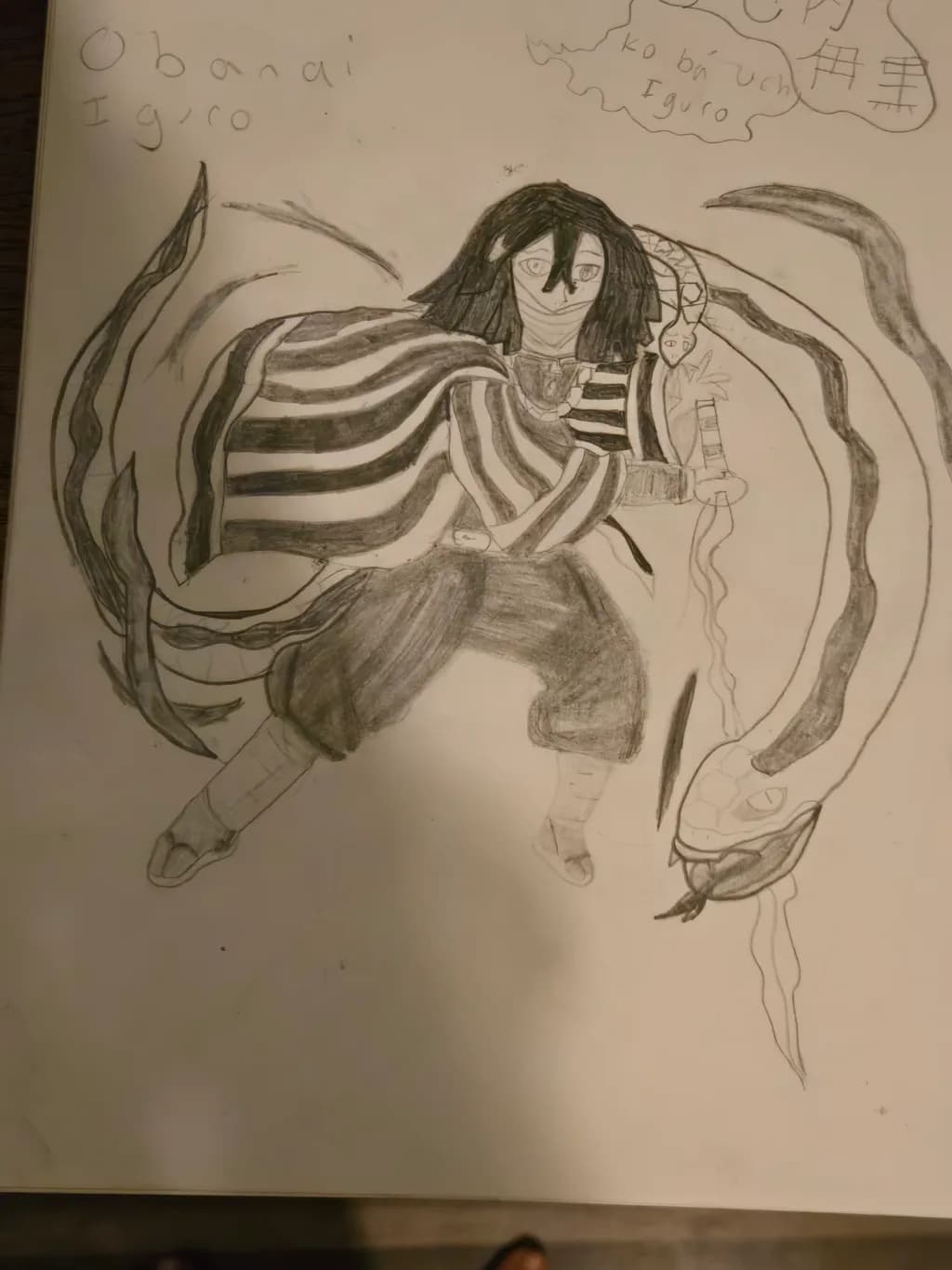 Obanai Iguro Warrior