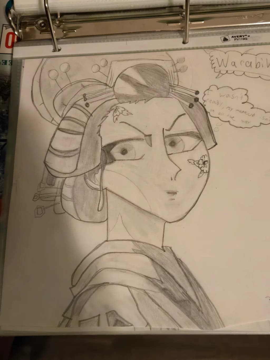 Warabi Mask