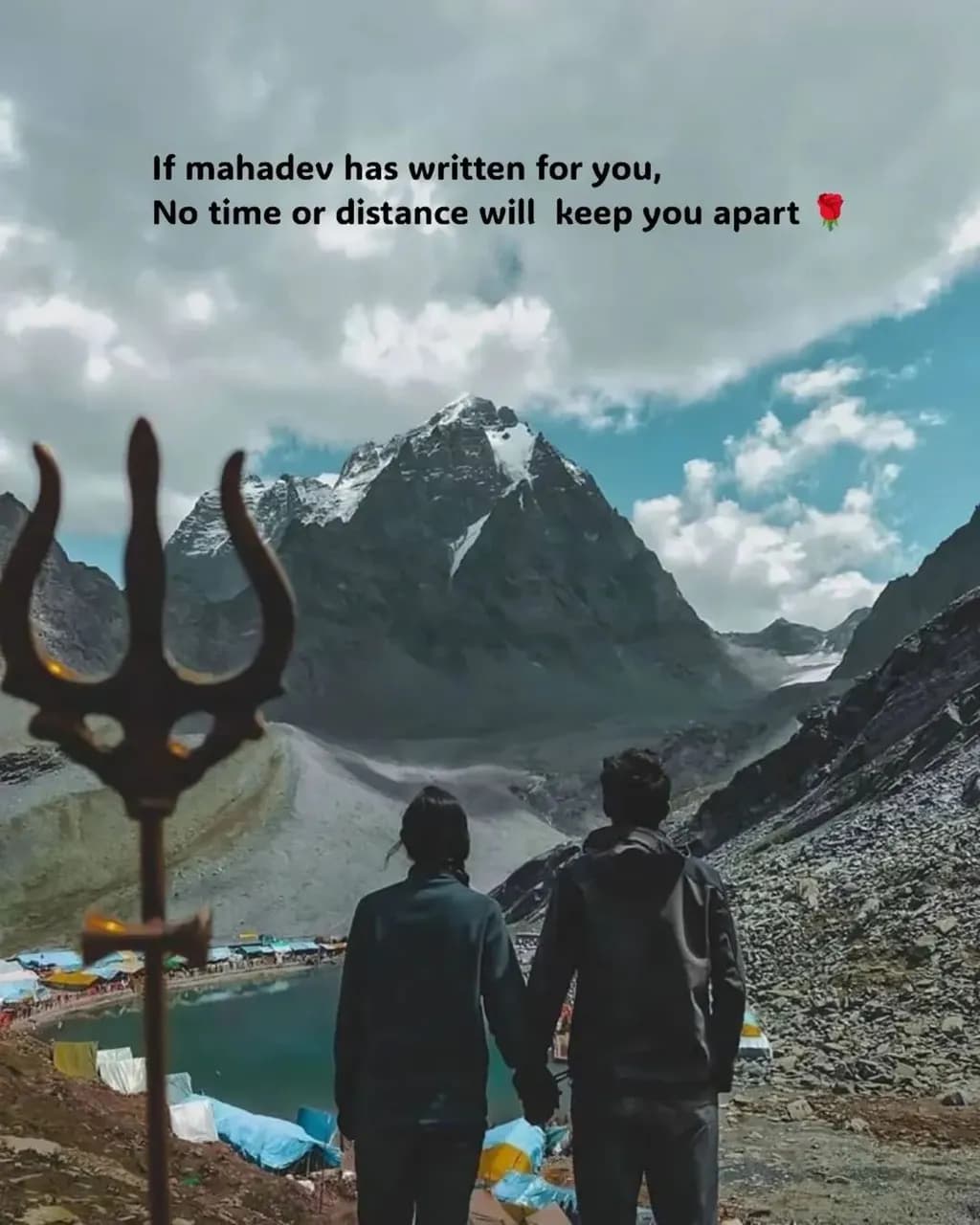 Mahadev's Promise