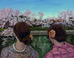 Blossom Reflection