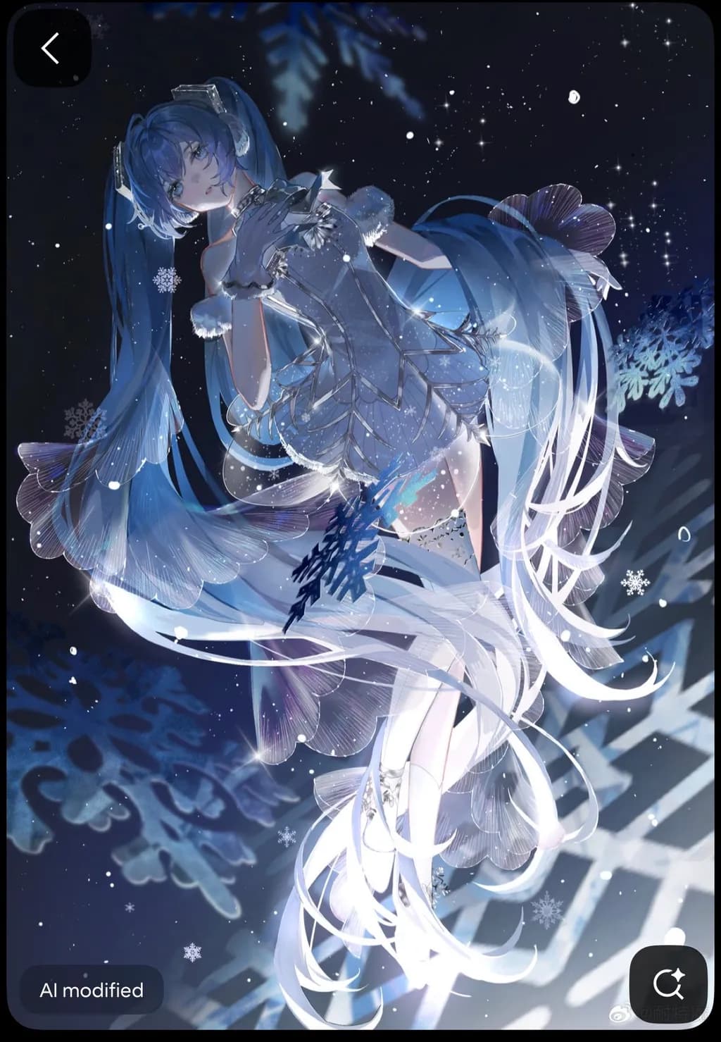 Glacial Elegance