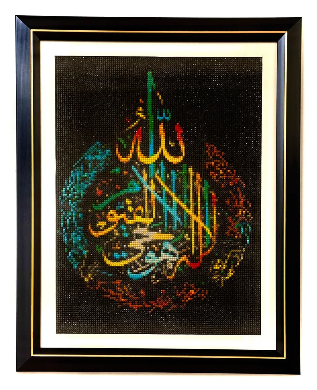 Chromatic Calligraphy