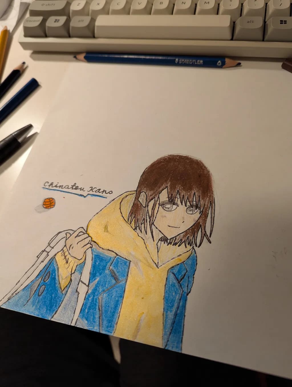 Chinaten Kano Portrait