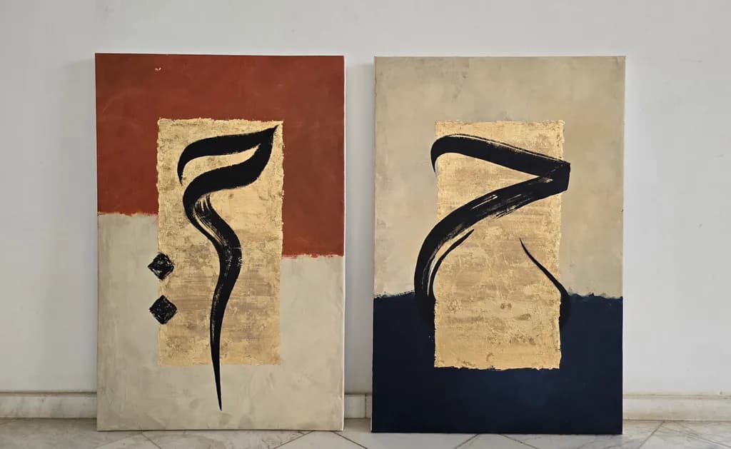 Abstract Echoes