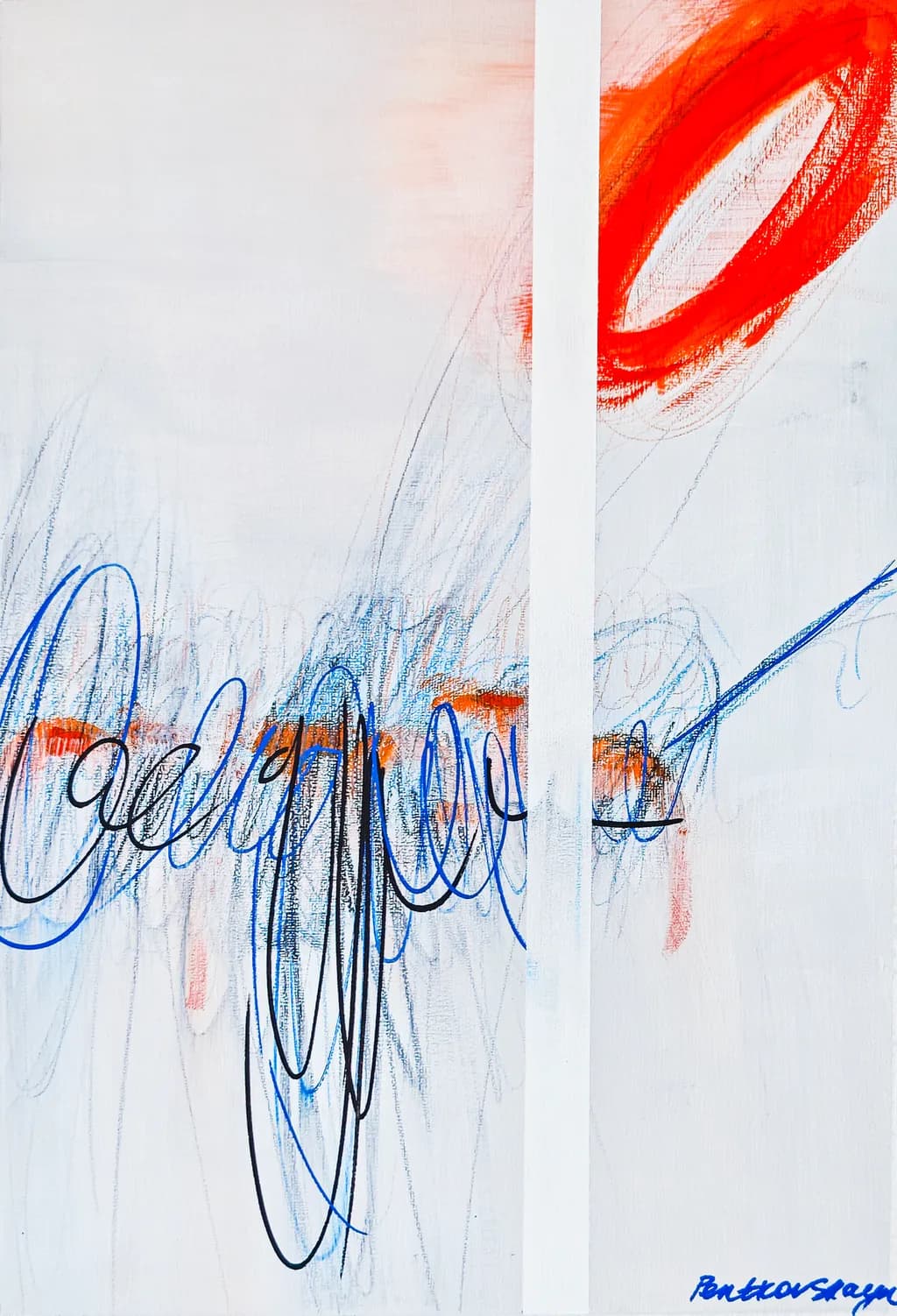 Untitled Abstract 0726