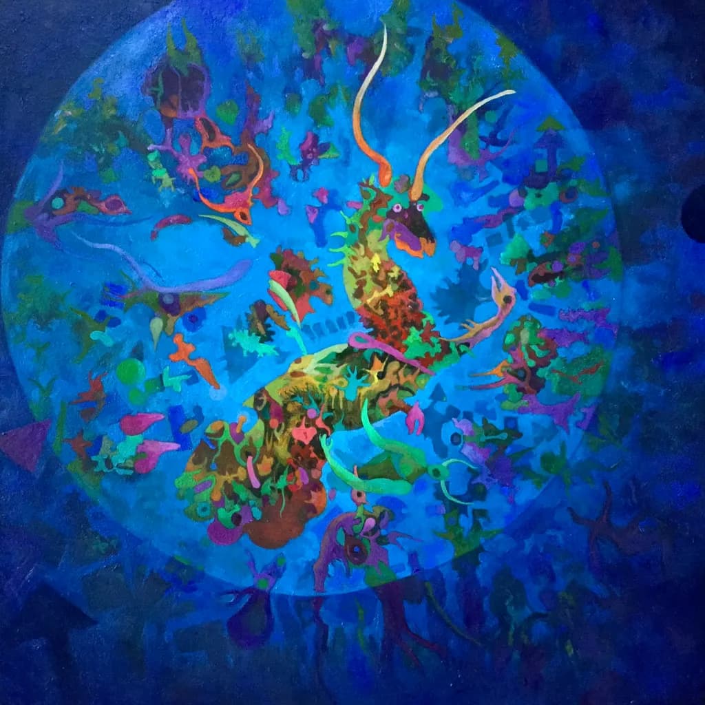 Chromatic Mirage