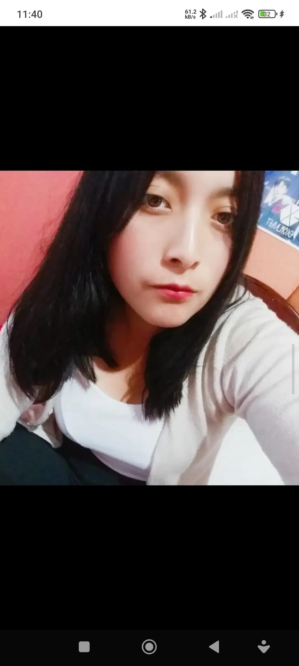 Casual Reflection