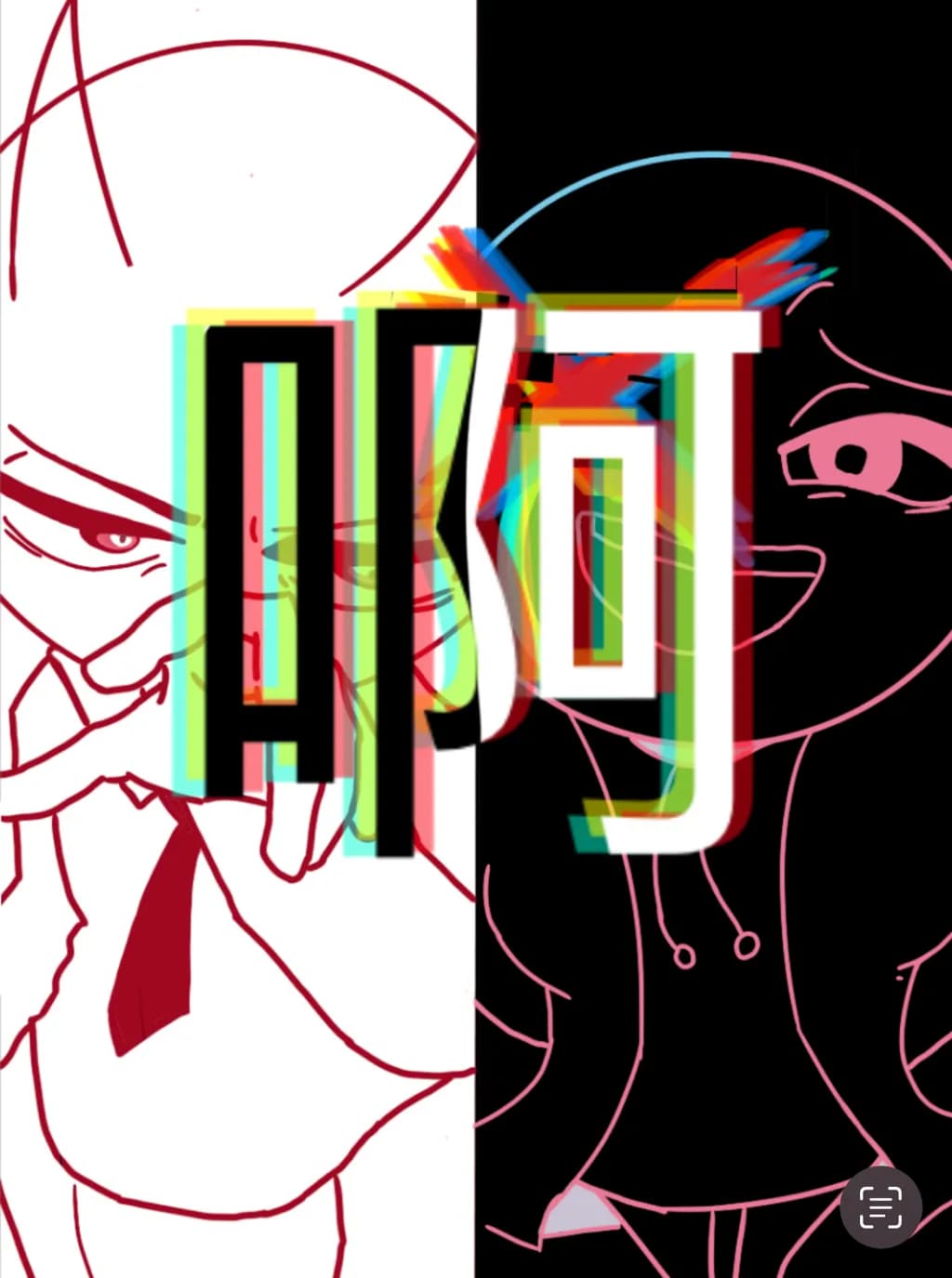 Duality Shift