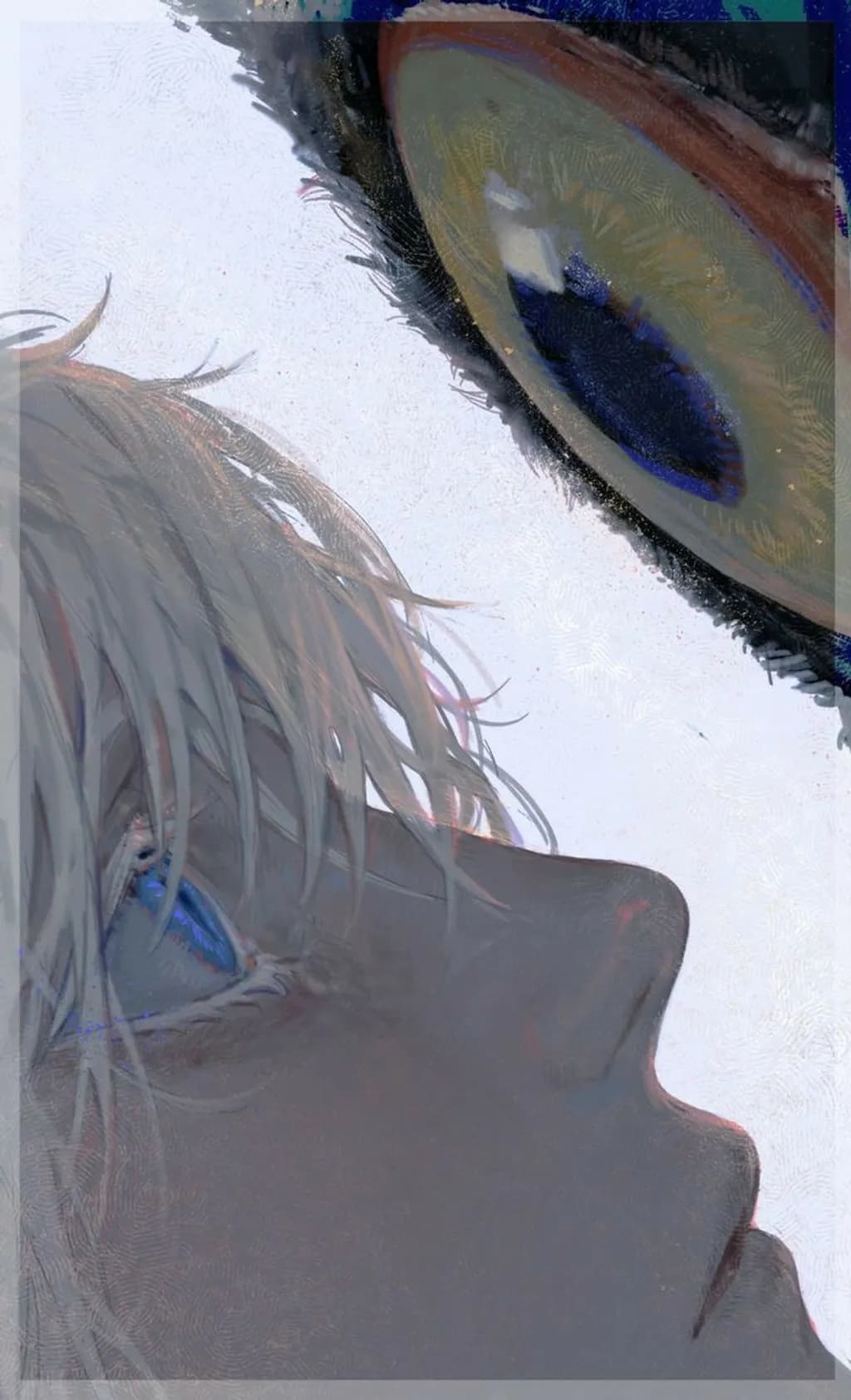Staring Contest