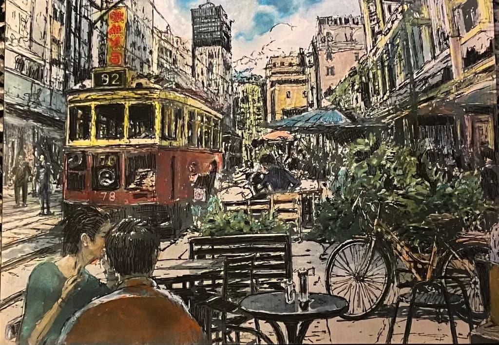 City Street Café