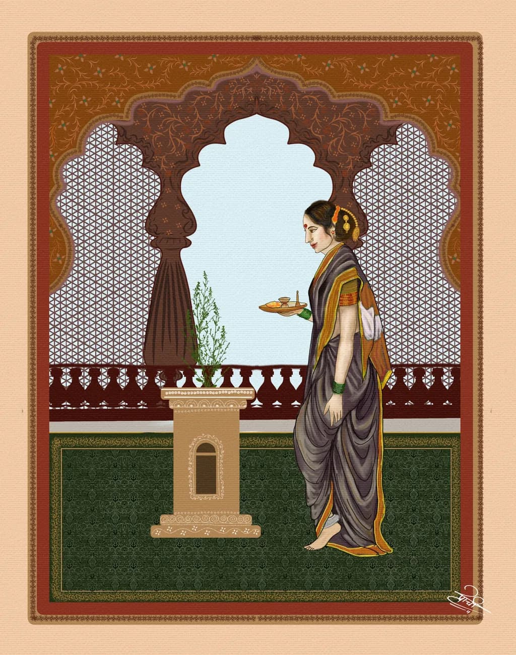 Offering at the Archway