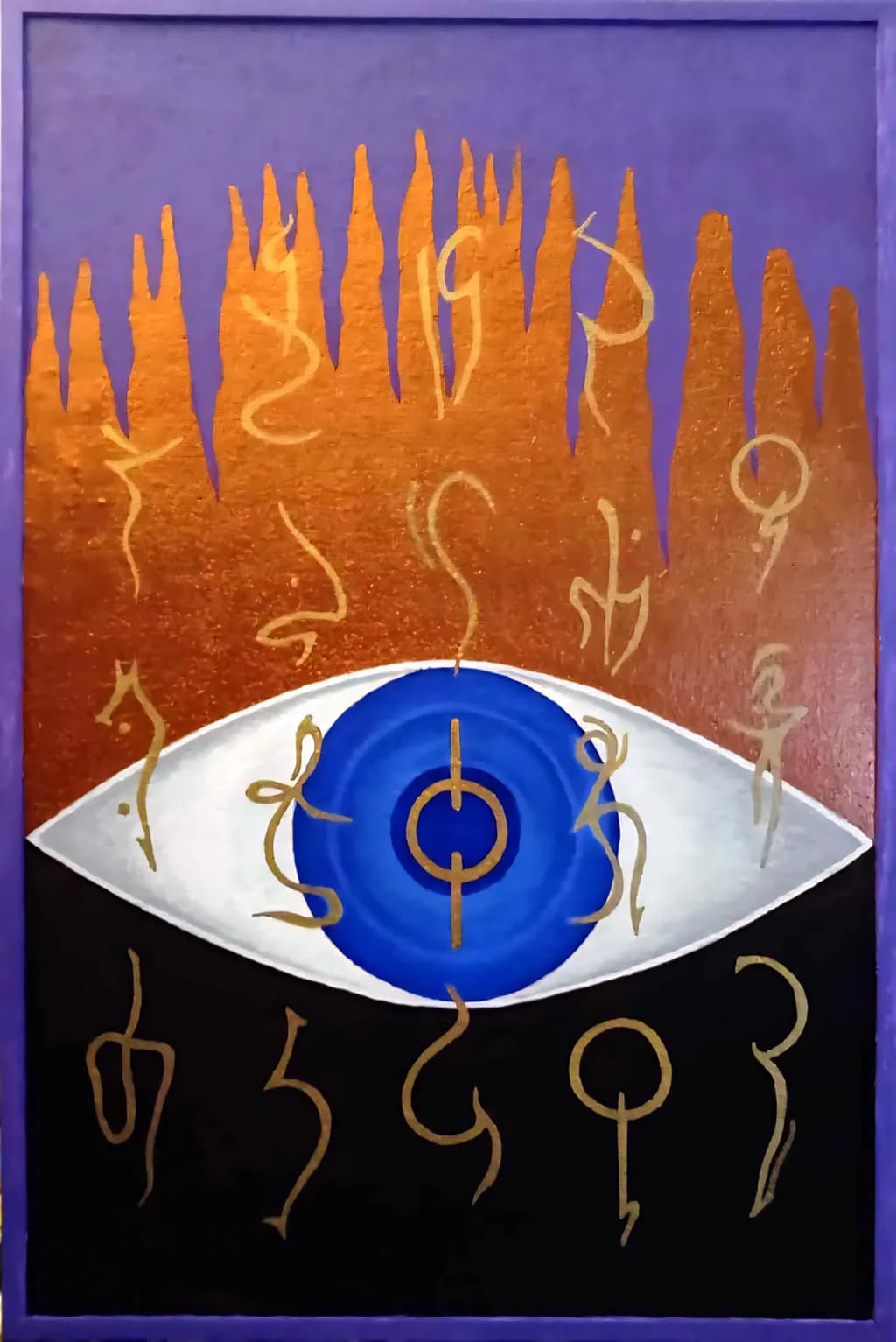 Burning Gaze