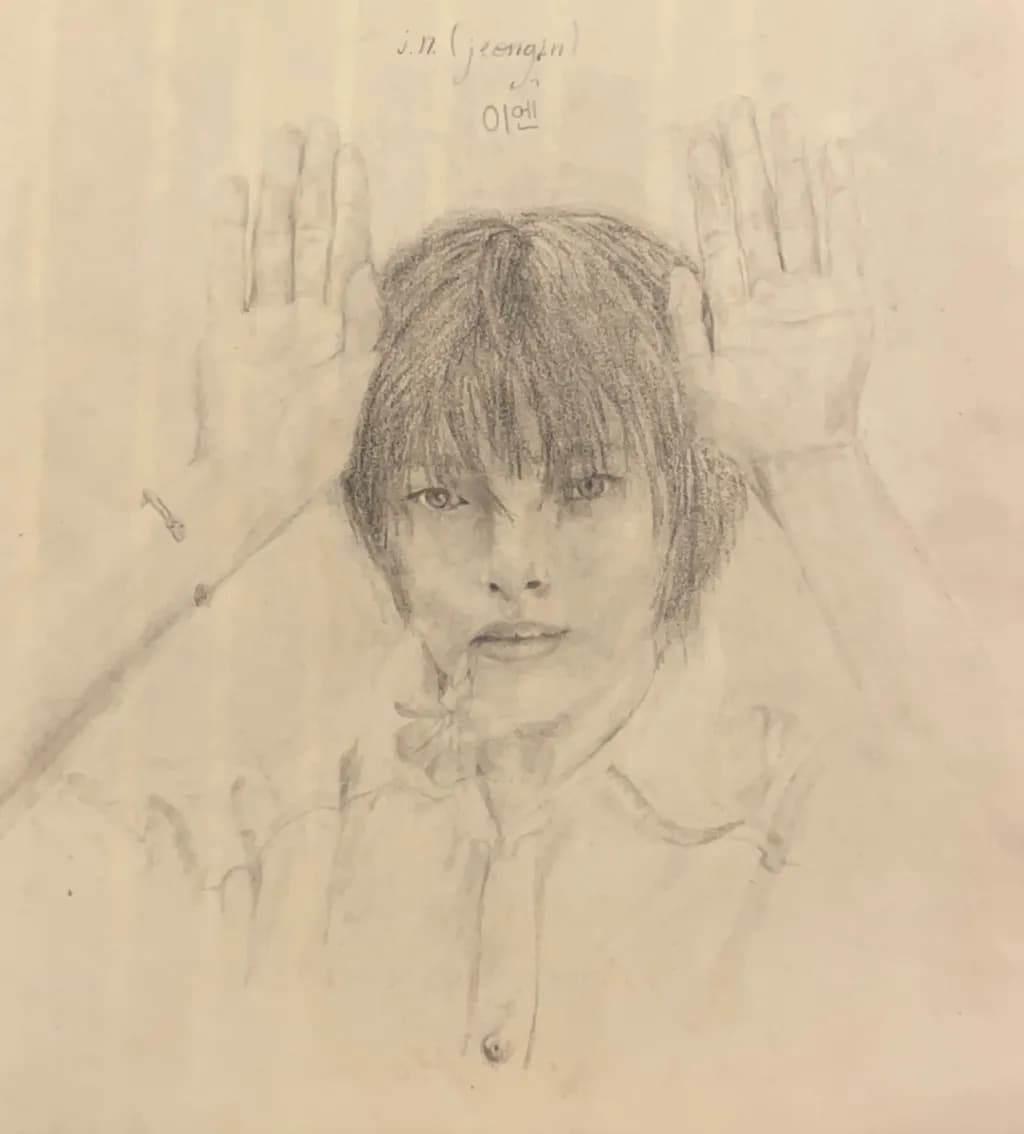 Silent Gesture