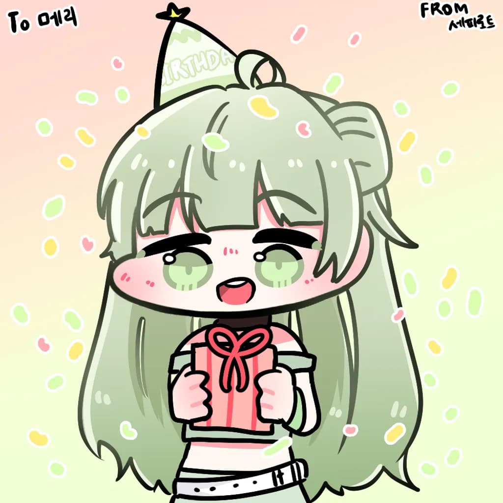 Gift of Celebration