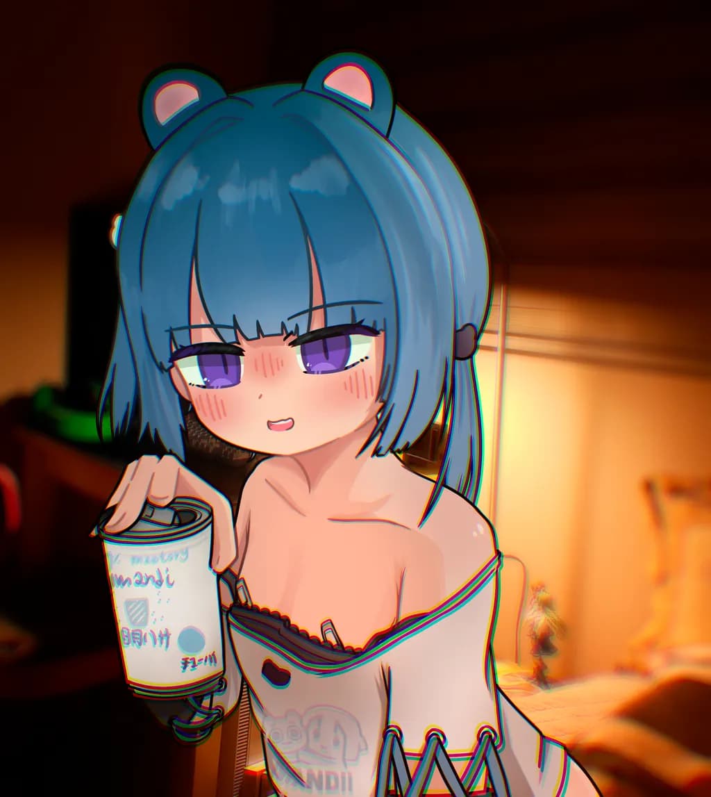 Blue Bear Chill