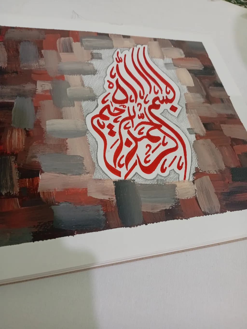 Crimson Script Mosaic