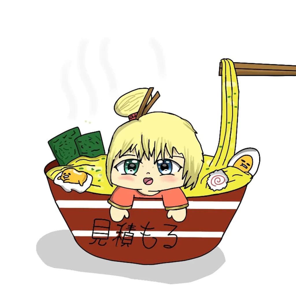 Ramen Nest