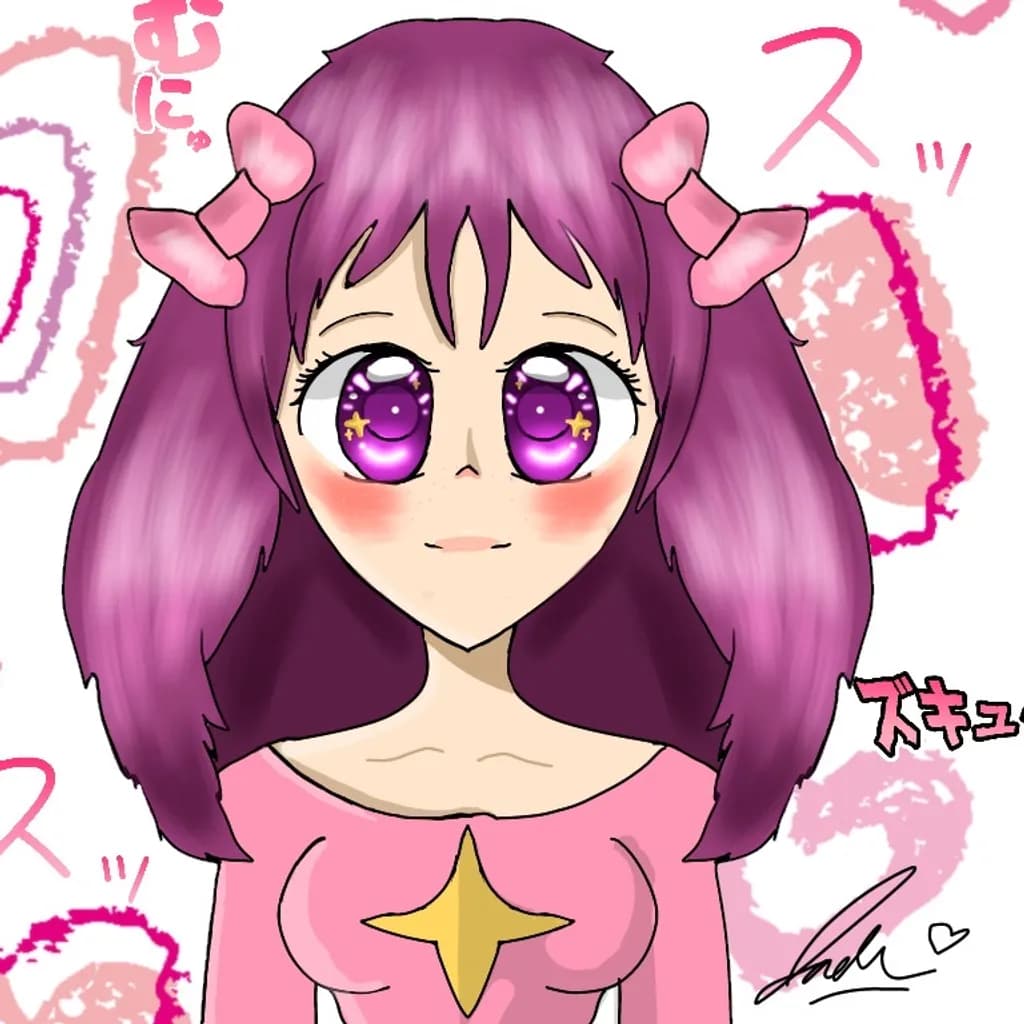 Starry Gaze