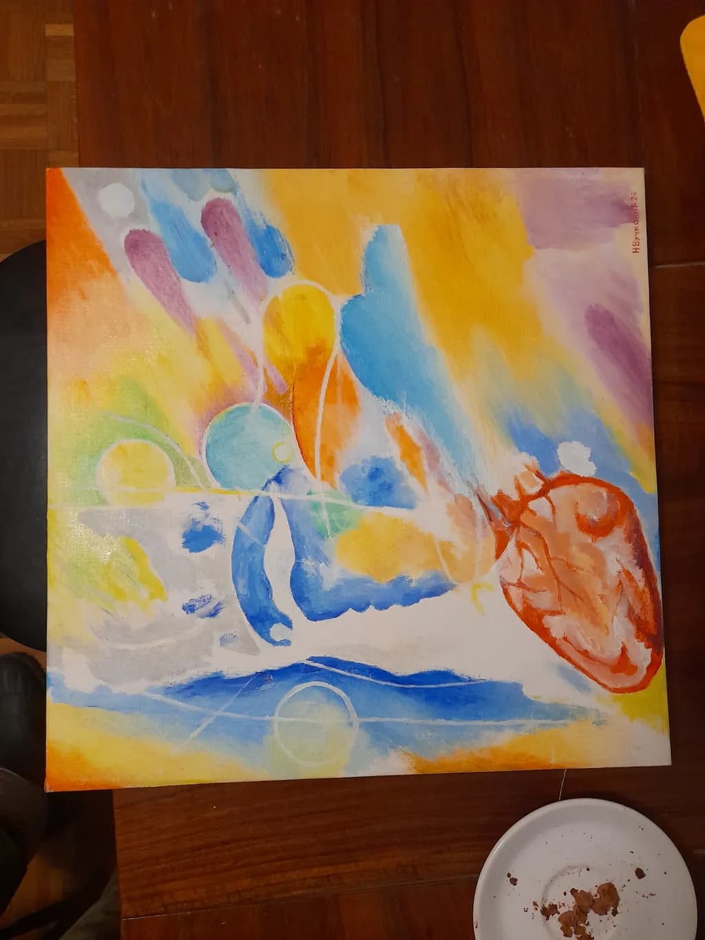 Color Pulse