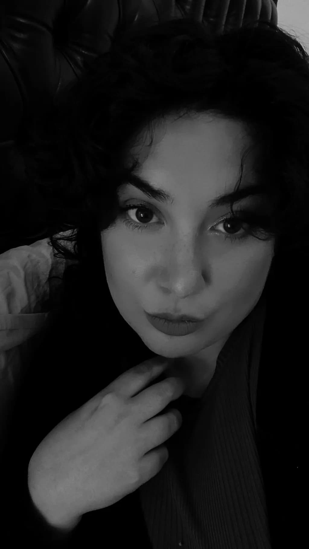 Curly Gaze