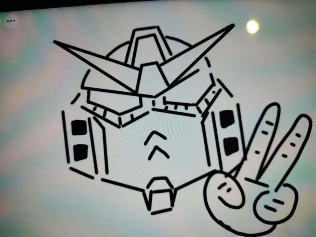 Peace Gundam