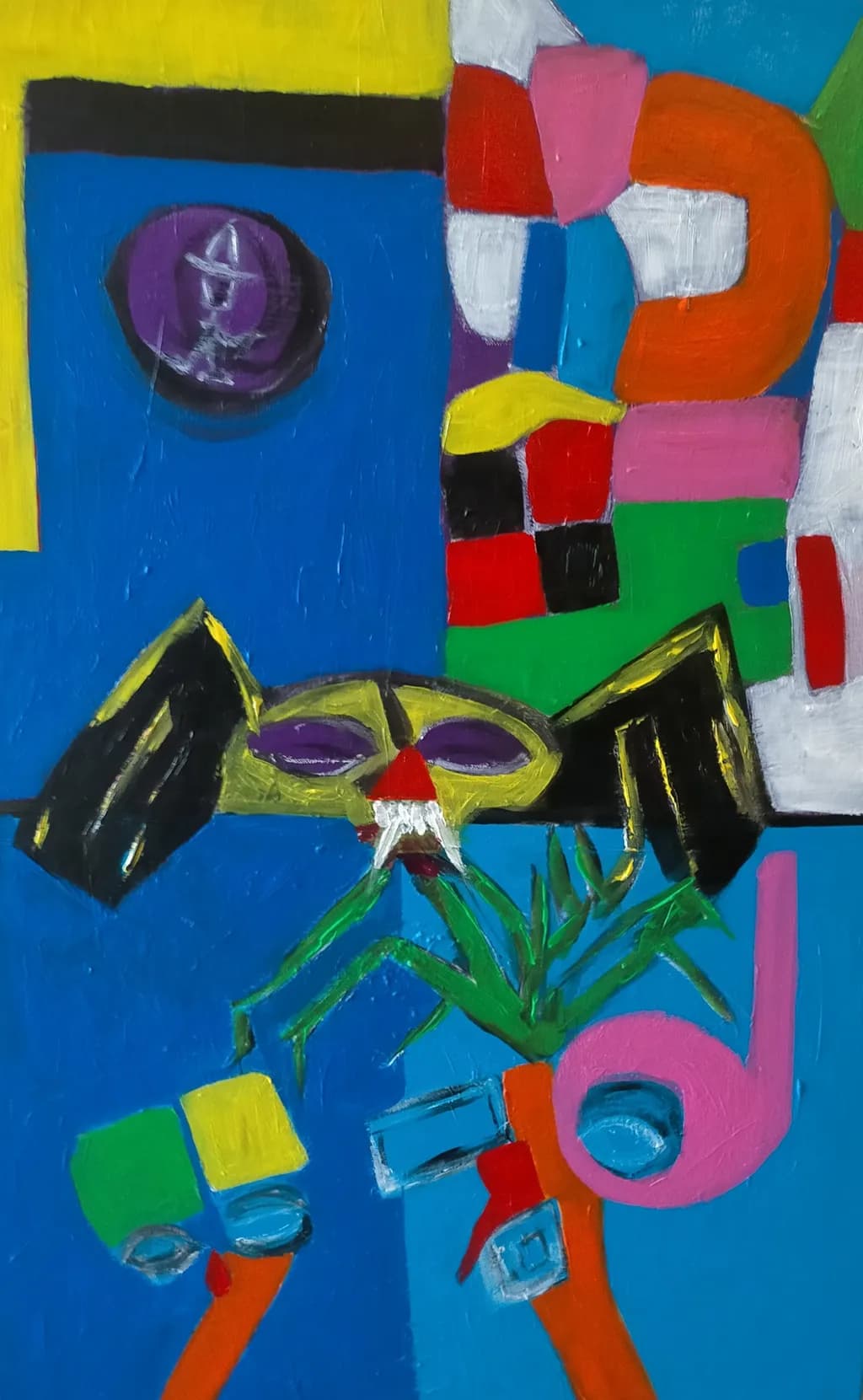 Fragmented Faces