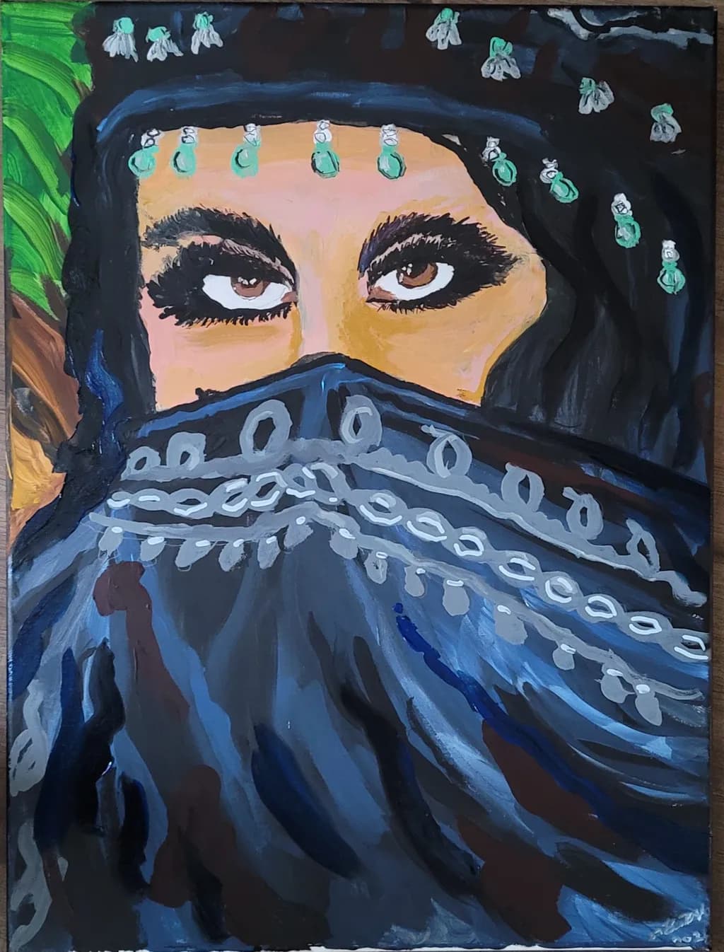 Muqdadiyah Gaze