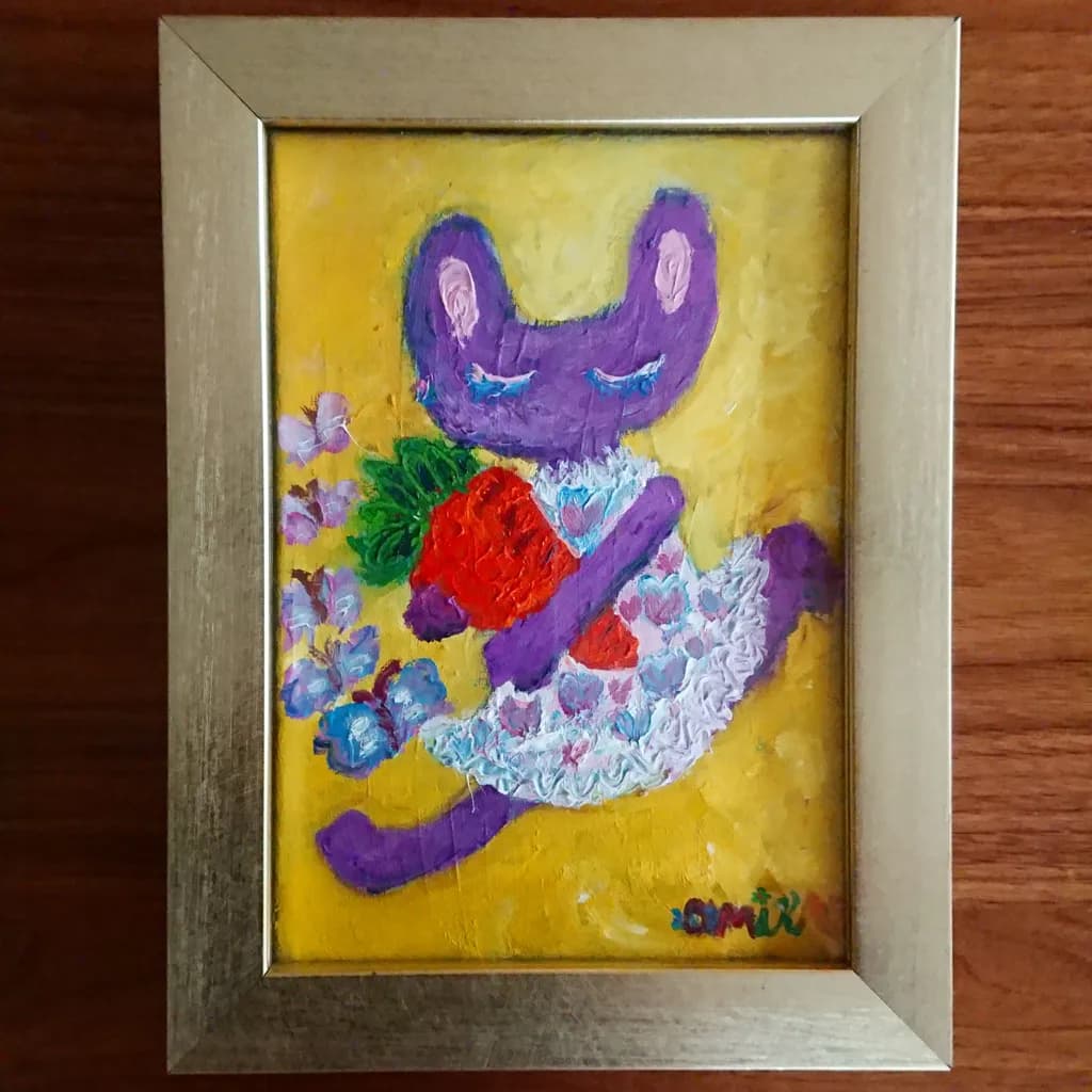 Purple Mouse with Carrot
