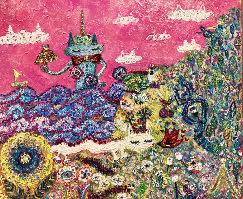 Unicorn Bloom