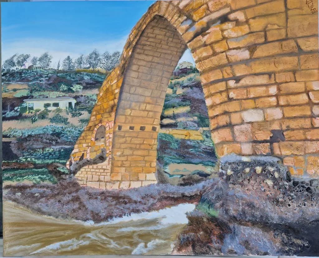 Golden Archway